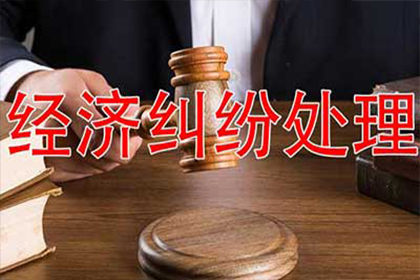 信用卡逾期无力还款，如何申请延期还款？